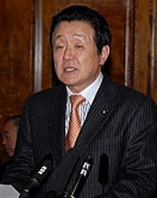Yukihisa Fujita