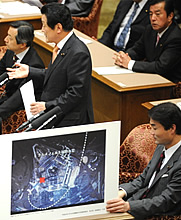 Yukihisa Fujita's speech at the House of Councillors